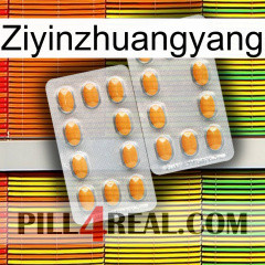 Ziyinzhuangyang cialis4